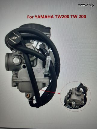 ΚΑΡΜΠΥΡΑΤΕΡ TW 200 YAMAHA ROC ΥΠΟΠΙΕΣΕΩΣ