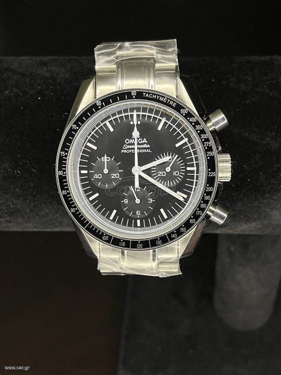 OMEGA SPEEDMASTER PROFESIONAL