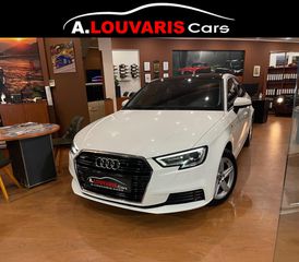 Audi A3 2020 !! ΕΛΛΗΝΙΚΟ / BOOK / FIME !!