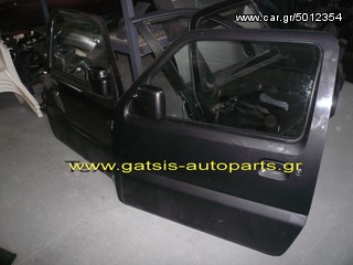 SUZUKI JIMNY ΔΙΑΚΟΠΤΕΣ,ΓΡΥΛΛΟΙ,ΠΟΡΤΕΣ