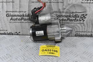 Μίζα Nissan Micra K13 / Note 1.2 HR12 2010-2019 23300-1HC1B M000T37871 (Renault) (Γνήσια)