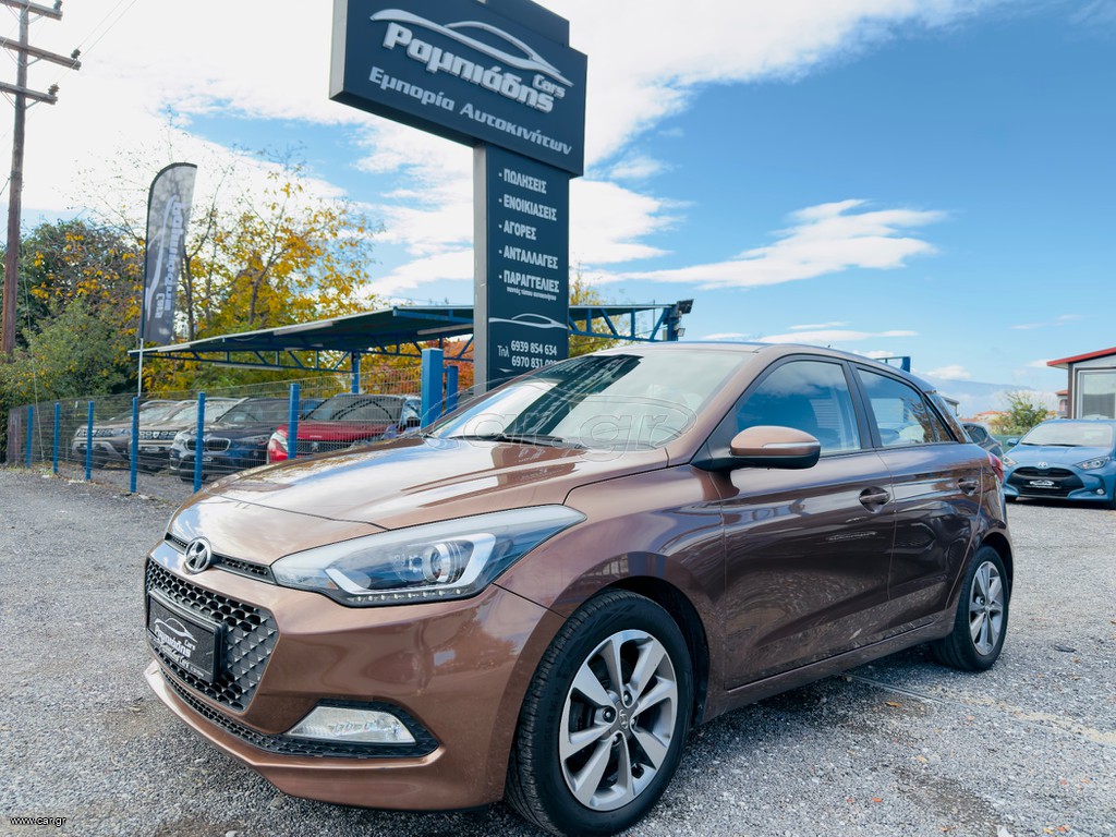 Hyundai i 20 2016 1.1#CRDI#BLUE#STYLE#KLIMA#led_pack#Full