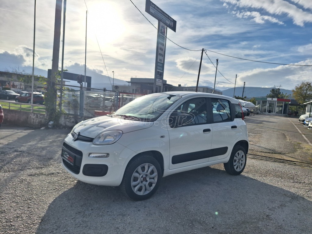 Fiat Panda 2021 ανάλυση ΦΠΑ..  ελληνική αντιπροσωπεία