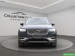 Volvo XC 90 2022 ΑΝΑΛ. ΦΠΑ B5 HYBRID AWD 7/ΘΕΣΙΟ PANORAMA HEAD/UP ΕΛΛΗΝΙΚΟ