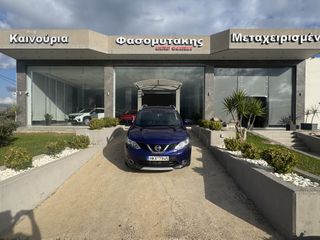 Nissan Qashqai 2015