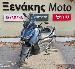 Yamaha XMAX 300 2022