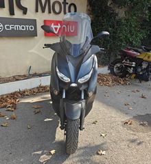 Yamaha XMAX 300 2022-thumb-1