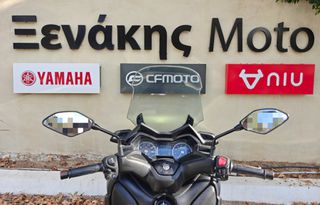 Yamaha XMAX 300 2022-thumb-8