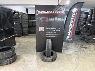 215-65-16C’ ΦΟΡΤΗΓΑΚΙ FIRESTONE DOT0223!!!!!!!!!!!!!!!!!!!