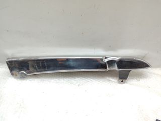 Honda CB 250K / 350K TWIN φτερό αλυσίδας/ προστατευτικό
