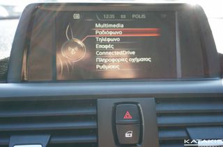 Bmw 116 2017 1.5L Advantage Automatic -5 ΕΤΗ ΕΓΓΥΗΣΗ 2 ETH ΔΩΡΕΑΝ SERVICE-thumb-26