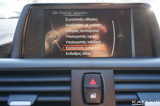 Bmw 116 2017 1.5L Advantage Automatic -5 ΕΤΗ ΕΓΓΥΗΣΗ 2 ETH ΔΩΡΕΑΝ SERVICE-thumb-27