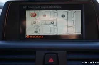 Bmw 116 2017 1.5L Advantage Automatic -5 ΕΤΗ ΕΓΓΥΗΣΗ 2 ETH ΔΩΡΕΑΝ SERVICE-thumb-32
