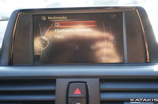 Bmw 116 2017 1.5L Advantage Automatic -5 ΕΤΗ ΕΓΓΥΗΣΗ 2 ETH ΔΩΡΕΑΝ SERVICE-thumb-34