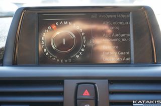 Bmw 116 2017 1.5L Advantage Automatic -5 ΕΤΗ ΕΓΓΥΗΣΗ 2 ETH ΔΩΡΕΑΝ SERVICE-thumb-29