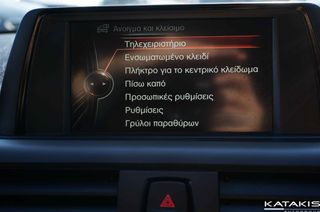 Bmw 116 2017 1.5L Advantage Automatic -5 ΕΤΗ ΕΓΓΥΗΣΗ 2 ETH ΔΩΡΕΑΝ SERVICE-thumb-33
