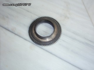 ADLY JET 50-100 ΓΡΑΝΑΖΙ ΚΟΜΠΛΕΡ ΜΙΖΑΣ ΓΝΗΣΙΟ ΚΑΙΝΟΥΡΓΙΟ