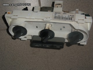 Διακοπτες κλιματισμου opel astra g 99-03