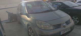 Renault Scenic 2005-thumb-3