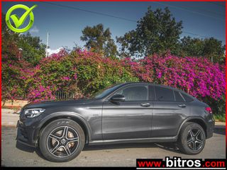 Mercedes-Benz GLC 300 2021 AMG LINE! COUPE DE AMG P-in Hybrid 4MATIC 9G-TRONIC ΕΛΛΗΝΙΚΟ