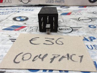 BMW 3 SERIES E36 COMPACT ΡΕΛΕ ΦΛΑΣ-thumb-2