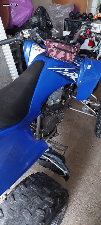 Yamaha 2014 Raptor 250 YFM