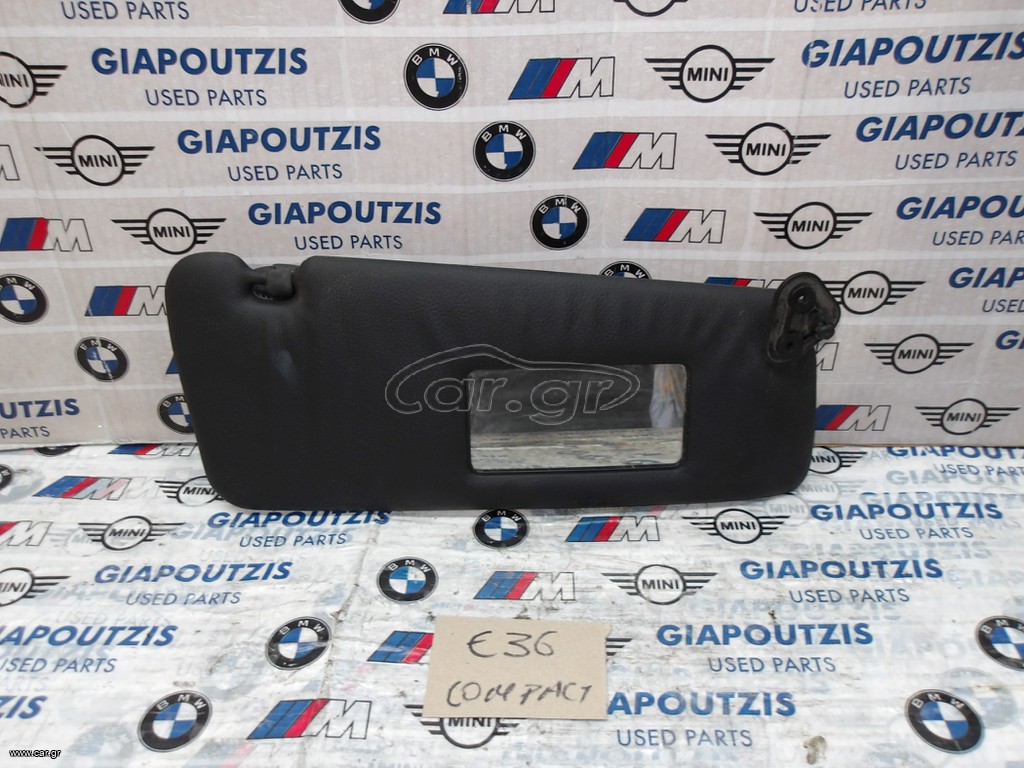 BMW 3 SERIES E36 ΣΚΙΑΔΙΟ ΣΥΝΟΔΗΓΟΥ