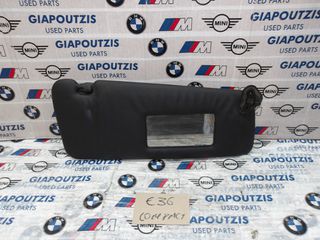BMW 3 SERIES E36 ΣΚΙΑΔΙΟ ΣΥΝΟΔΗΓΟΥ