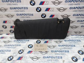 BMW 3 SERIES E36 ΣΚΙΑΔΙΟ ΣΥΝΟΔΗΓΟΥ-thumb-1