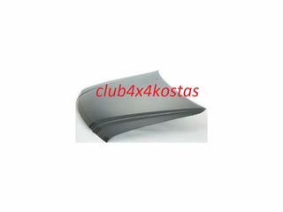ΚΑΠΩ TOYOTA HILUX KDN145/150/165/170 '01-'05 2WD/4WD ΕΜΠΡΟΣ   12599010   Α' ΠΟΙΟΤΗΤΑ ΜΕ ΦΠΑ