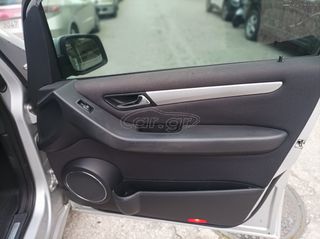 Mercedes-Benz A 150 2009 AVANGARDGE PANORAMA ΔΕΡΜΑ Α"ΧΕΡΙ-thumb-28
