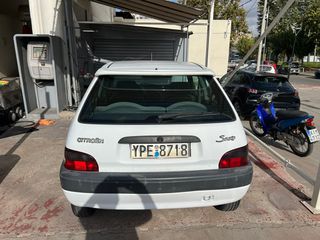 Citroen Saxo 1997 ΕΛΛΗΝΙΚΟ-3R-A/C-Y/T-1.4i 75 HP-1ο ΧΕΡΙ-thumb-4
