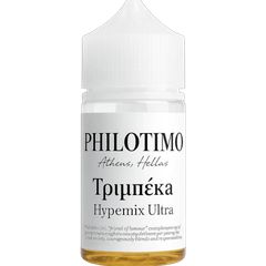 Philotimo Hypermix Ultra Τριμπέκα 9/60ml Flavorshots