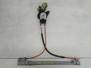 CITROEN SAXO '98 1.1 8V (3Θ) ΑΝΕΒΑΤΟΡΙΑ ΗΛΕΚΤΡΙΚΑ,ΚΟΜΠΛΕ ΜΕ ΜΟΤΕΡ (ΑΡΙΣΤΕΡΟ,ΔΕΞΙ) (Κ)