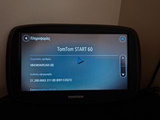 TOMTOM START 60 6'' EUROPE. Οθόνη αφής 6"-thumb-6