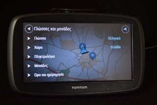 TOMTOM START 60 6'' EUROPE. Οθόνη αφής 6"-thumb-9