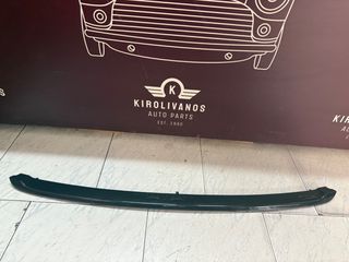 MINI R56/55/57 07-13 ΣΤΕΦΑΝΙ ΜΑΣΚΑΣ ΜΑΥΡΟ (ΚΑΤΩ ΚΟΜΜΑΤΙ)