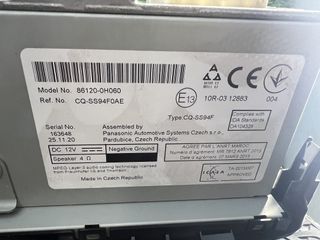 ΓΝΗΣΙΑ ΟΘΟΝΗ TOYOTA AYGO / CITROEN C1 / PEUGEOT 108 / 2014 - 2021-thumb-8