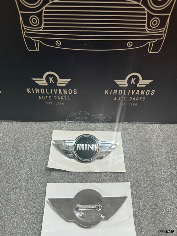 MINI COOPER R56/57 ΣΗΜΑ ΕΜΠΡΟΣ/ΠΙΣΩ 2007-13