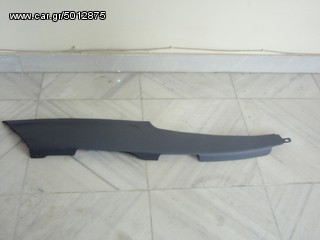 ADLY JET 50-100 ΔΕΞΙ-ΑΡΙΣΤΕΡΟ ΠΙΣΩ ΠΛΑΙΝΟ ΦΡΥΔΙ ΓΝΗΣΙΑ ΚΑΙΝΟΥΡΓΙΑ