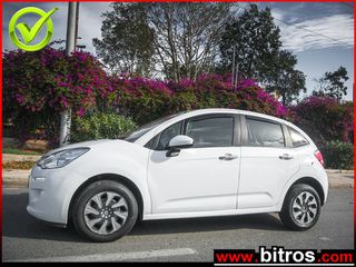 Citroen 2016 VAN 1.4 HDI DIESEL EUR5 ΕΠΑΓΓΕΛΜΑΤΙΚΟ