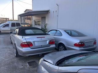 CLK W208 COMPRESSOR CABRIO