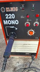 Eπαγγελματική Ηλεκτροκόλληση ELMIG220 MONO