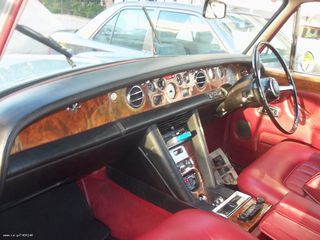 Rolls Royce Silver Shadow 1975 SILVER SHADOW II ORIGINAL****ΒΟΟΚ SERVICE****-thumb-15