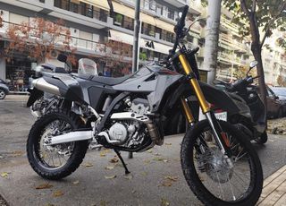Suzuki DR-Z 400 S 2026-thumb-2