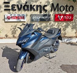 Yamaha TMAX 560 2023
