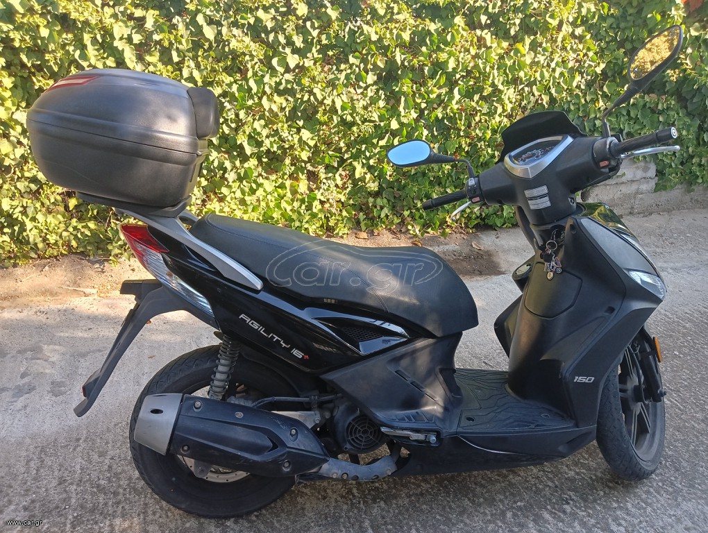 Kymco Agility 150 2017 Agility 16+ ABS