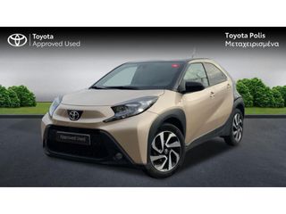 Toyota Aygo (X) 2025 PULSE CVT