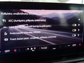 Skoda Octavia 2021 (143)-thumb-15
