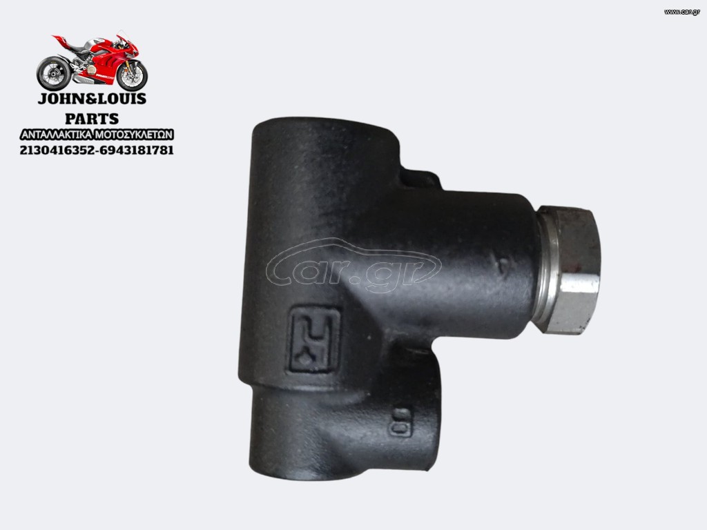 ΚΑΤΑΝΕΜΗΤΗΣ SCARABEO 200 LIGHT